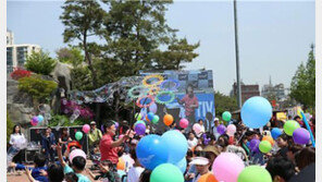 “어린이날엔 광명스피돔으로 오세요”