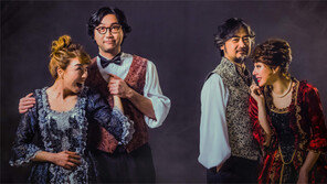 국내 연극 트렌드를 한눈에… ‘창작의 의미’ 어떻게 표현했을까