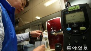 “가정 수돗물 수질 직접 확인하세요”