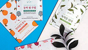 [2017 동아 K-뷰티 미래 포럼]한국의 미 청정 제주 원료로 주목받는 에포나