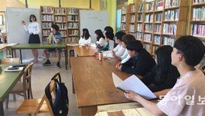 “교육감 선거때 청소년에 투표권 달라”