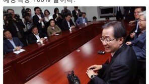 신동욱 “바른정당 탈당 도미노 예상 적중 100%…사실상 보수단일화”