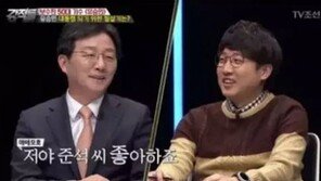 바른정당 탈당 의사 장제원 “이준석은 소년 출세 정치적 미성숙의 폐해”과거 발언 눈길
