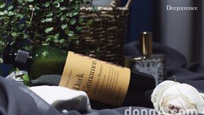 헤어케어 브랜드 ‘딥퍼랑스’, KCPBA 2017 소비자선호도 1위 브랜드 대상 수상