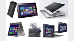 [IT애정남] 저렴한 태블릿 노트북(투인원) 추천 바랍니다