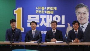 게임산업협회, 더민주와 게임 진흥 위한 정책 협약식 진행