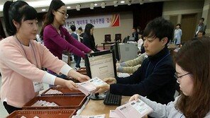 116개국 ‘대선 재외투표지’ 국내 도착