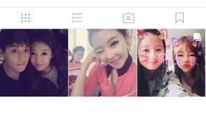 일라이, 지연수 SNS 계정 홍보 “내 사랑 여보, 헤헤”