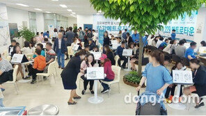 GS건설 ‘한강메트로자이’… 황금연휴 맞아 ‘북새통’