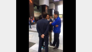 손혜원 “송영길-박주민과 SBS 허위보도 항의 방문”