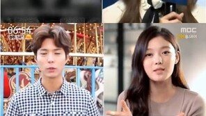 도경수-윤아-박보검-김유정, 백상예술대상 ‘인기상’ 수상