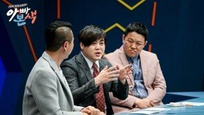 ‘아빠본색’ 문희준 “어버이날, 장인·장모님 선물도 준비?”…이한위 “작은 것부터 시작하라”