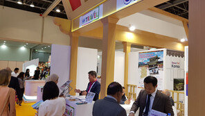 한국여행업협회, 중동국제관광박람회 참가