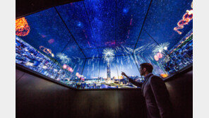 롯데월드타워 ‘서울스카이, 개장 1달만에 방문객 15만명