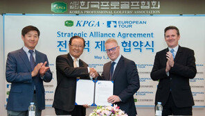 [콤팩트뉴스] KPGA 제네시스대상 땐 유러피언투어 직행
