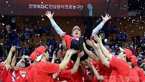 KGC의 보너스 봉투, 얼마나 두툼할까?