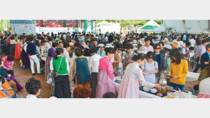 ‘하동야생차문화축제’ 4일부터 나흘간 열려
