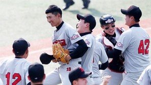 3년 벼른 대전고, 첫날부터 충격을 던지네