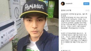 “사전투표, 참 쉽네요”…배우 김지훈, 투표 인증샷 ‘공개’