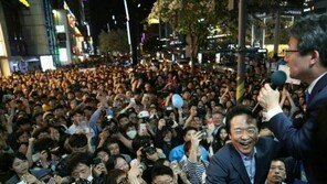 남경필, 바른정당 탈당 사태 “발걸음은 더 힘차졌다”