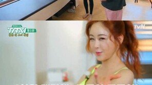 ‘택시’ 함소원, S라인 몸매 과시…“4차원 매력에 드루와!”