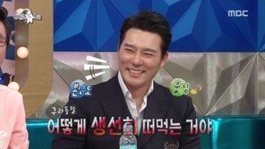 이태곤 활약에 ‘라디오스타’ 시청률 1위…“강남에 □□ 차리려” 大폭소