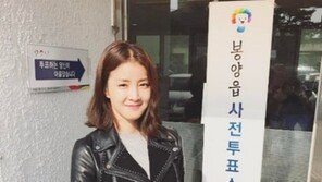 “사전투표, 정말 쉽네요” 이시영, 지방 촬영 중 투표 인증샷 공개