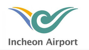 인천국제공항공사,  8년 연속 공기업 신입 연봉 1위…초봉 4,215만원