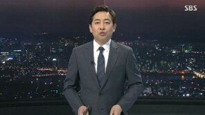 SBS 사과방송 “게이트키핑 과정서 문제…기사 삭제, 외부 압력 없었다”