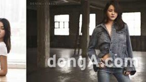 ‘데님오브벌츄’, 모델 강승현 앰배서더로 발탁…화보 공개