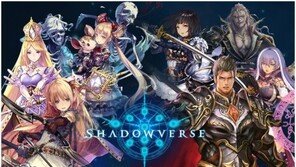 섀도우버스 리그전 개막..'Conqueror Team League with Toonation' 온라인 접수