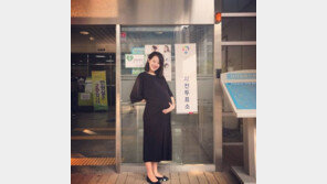 ‘강병현 아내’ 박가원, 만삭의 몸 이끌고 ‘소중한 한표’…사전투표 후 ‘득녀’