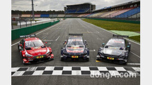 한국타이어 독점 공급 모터스포츠 대회 ‘2017 DTM' 5일 개막