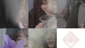 ‘K팝스타6’ 출신 김소희, 5인조 걸그룹 엘리스로 데뷔…‘두근두근’