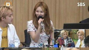 ‘컬투쇼’ 트리플H 이던 “내 외모, 현아 닮았다…현아 누나 첫인상 무서워”