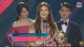 김유정 ‘원샷’ 위해 자리 피해준 윤아…‘센스 만점’