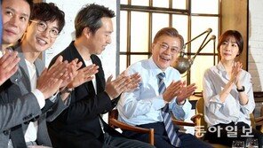 문재인 “정권 바꿔야 진보세상 가능” 