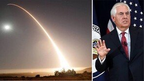 틸러슨 美국무 “대북 압박 이제 시작단계”