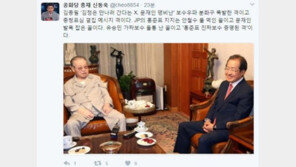신동욱 “김종필X홍준표, 安 물 먹인 꼴이고 文 발목 잡은 꼴”