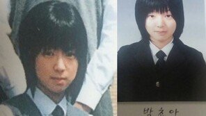 “모태미녀, 클래스”…초아, 中·高·大 졸업사진 공개