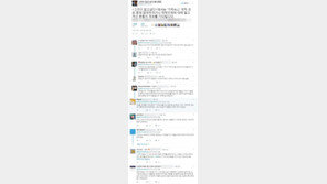 SBS ‘문재인 세월호’ 오보 후폭풍, ‘그것이 알고싶다’ 가짜뉴스 제보로 이어져