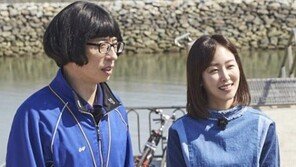 서현진, 오늘(6일) ‘무한도전’서 콩트 선보인다 