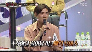 ‘복면가왕’ 타로맨 정체는 정기고…“김빵순, 바버렛츠 보컬 안신애?”