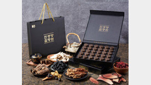 엄마 아빠 생신선물 진생당 침향원 이벤트 중