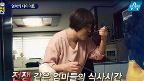 [오늘의 채널A] 출산 후 척추측만증 원인은?