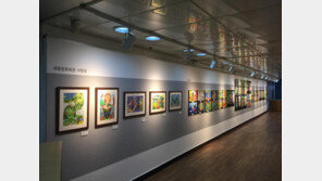 미니스톱 ‘환경사랑 꿈나무 그림잔치’ 수상작 전시