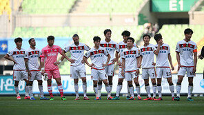 ACL 이어 K리그도 주춤…뭔가에 홀린 서울