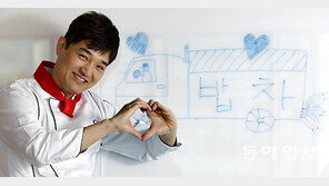 대박 뒤에 쪽박… 봉사 눈 뜬 ‘갈갈이’