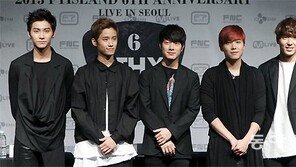 데뷔 10돌 맞은 FT아일랜드… 日 3개도시 아레나 투어 나서