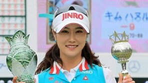 김하늘 日투어 ‘살롱파스’ 우승… 2주 연속 ‘웃는 하늘’